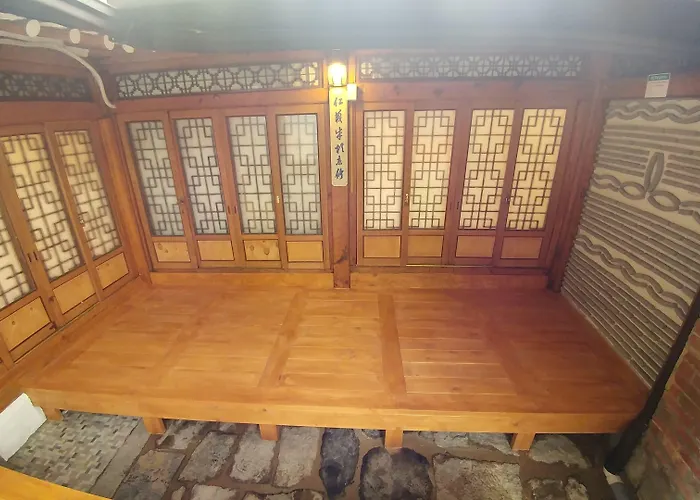 Bukchon Hyosunjae 招待所