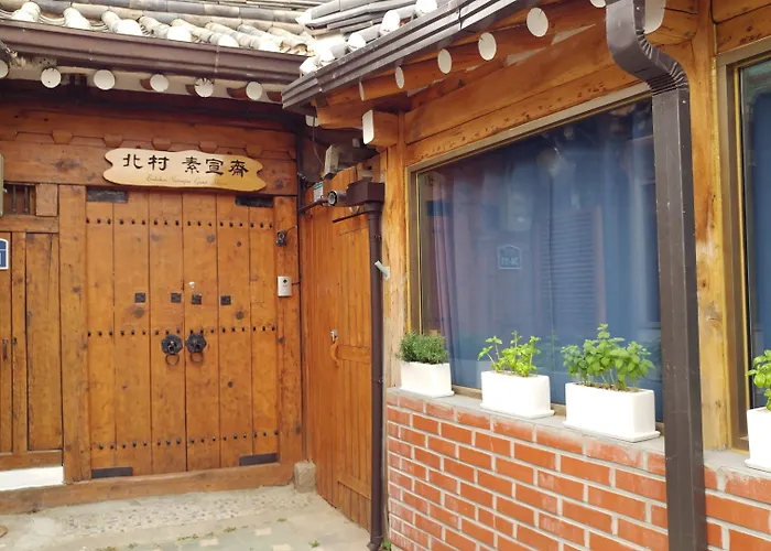Bukchon Hyosunjae 招待所 首爾