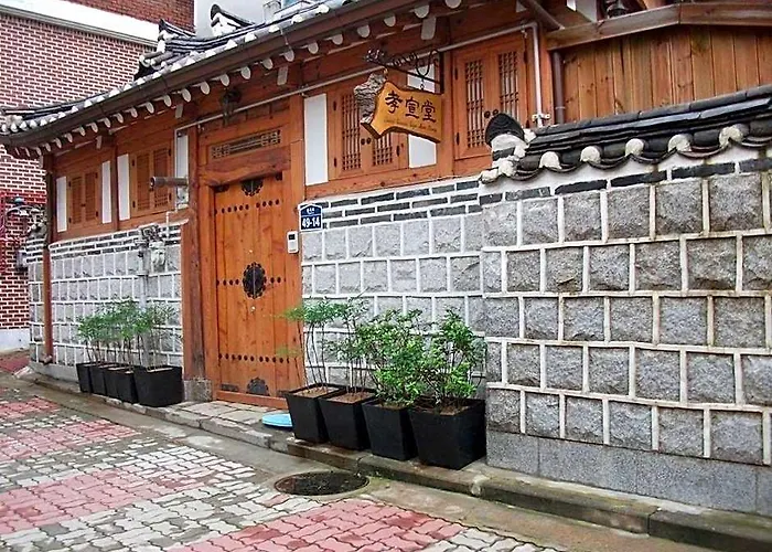 招待所 Bukchon Hyosunjae 3*