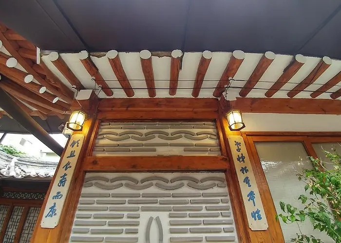 Bukchon Hyosunjae 3* 首爾