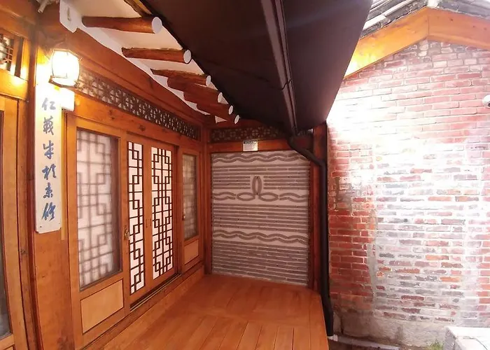Bukchon Hyosunjae 3* 首爾
