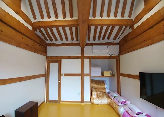 招待所 Bukchon Hyosunjae 首爾
